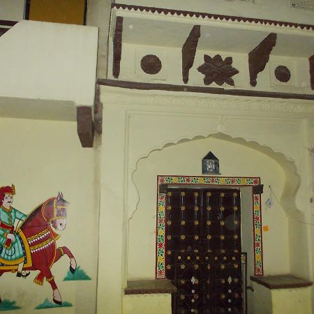 Raj Mahal Guest House Bundi Luaran gambar